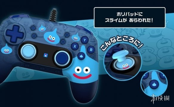 游侠网3